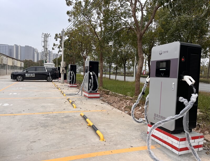 十八子兒童樂園